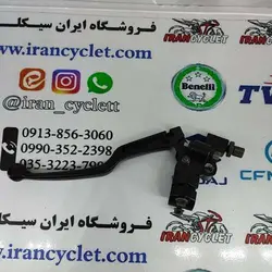 قلوه با کتی ترمز موتور سیکلت کیوی 150