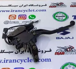 قلوه با کتی ترمز کامل چپ موتور طرح کلیک