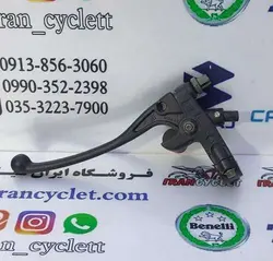 قلوه با ( بست ) کتی ترمز موتورسیکلت سی جی ال CGL