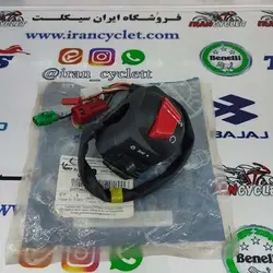 قلوه استارت موتور سیکلت آپاچی 150/160/180 جدید اصلی