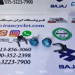 قفل قاب ( درب ) بغل موتورسیکلت CGL ( هرعدد )