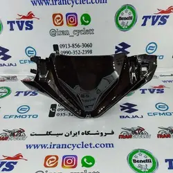 قاب جلو کیلومتر موتور سیکلت طرح کلیک مشکی براق