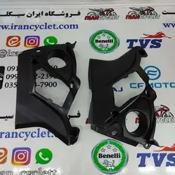 قاب پایه راهنما موتور سیکلت آپاچی 150/160/180شرکتی (جفت)
