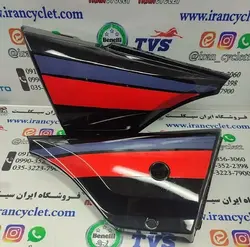 قاب ( درب ) بغل موتور سیکلت کاواساکی GTO مشکی (هرجفت)