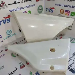 قاب ( درب ) بغل موتور سیکلت کاواساکی GTO بی رنگ خام (هرجفت)