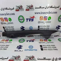 قاب زنجیر موتور سیکلت آپاچی 150/160/180 شرکتی