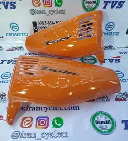 قاب ( درب ) بغل انواع موتور سیکلت هندا شرکت تیزرو نارنجی اگزایتر ( جفتی )