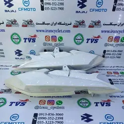 قاب ( کاور ) دمبی عقب زیر زین موتور سیکلت آپاچی 180 کرم شرکتی استوک ( جفتی )