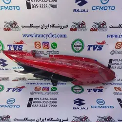 قاب ( کاور ) دمبی عقب زیر زین موتور سیکلت آپاچی 180 قرمز اصلی ( راست )