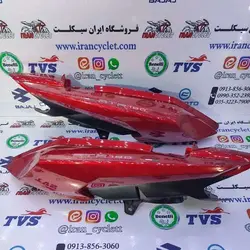 قاب ( کاور ) دمبی عقب زیر زین موتور سیکلت آپاچی 180 قرمز اصلی ( جفتی )
