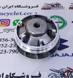 فولی جلو کامل موتور سیکلت طرح کلیک ( دست )