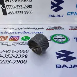 فنر هندل موتور سیکلت کاواساکی GTO اصلی استوک