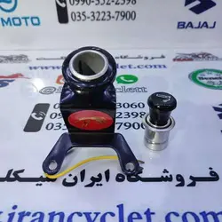 فندک انواع موتورسیکلت