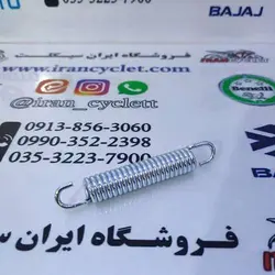فنر جک وسط دوپا انواع موتور سیکلت هندا استیل