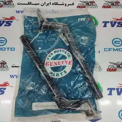 فرمان موتور سیکلت آپاچی 150/160/180اصلی (دست)