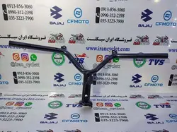 فرمان موتور سیكلت طرح كلیك