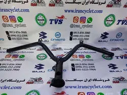 فرمان موتور سیكلت طرح كلیك