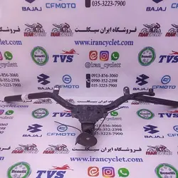 فرمان کامل موتور سیکلت طرح ویو رادیسون