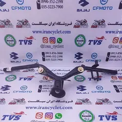 فرمان کامل موتور سیکلت طرح ویو / بی کلاچ 125