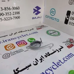 فنر پدال ترمز موتور سیکلت کاواساکی GTO