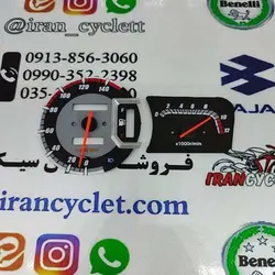 صفحه کيلومتر وآمپر بنزين موتور سيکلت کيوي keeway با عقربه اصلي ( دست )