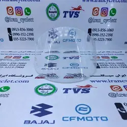 طلق شیشه کلاه ایمنی کد 3
