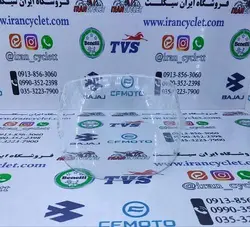 طلق شیشه کلاه ایمنی کد 2