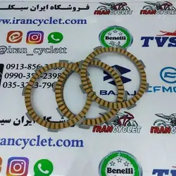 صفحه کلاچ موتور سیکلت آپاچی 150/160/180 / HLX150 شرکتی