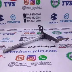 شافت پدال دنده موتور سیکلت آپاچی 150/160/180 اصلی استوک سالم