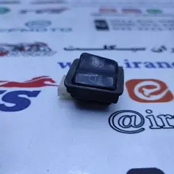 شاسی کلید سو بالا و پایین موتور سیکلت اصلی ویو استوک
