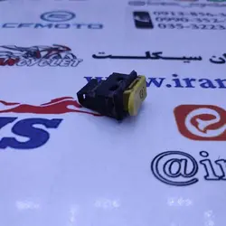 شاسی کلید استارت موتور سیکلت اصلی ویو استوک