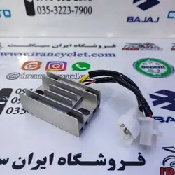 شارژ کن انواع موتورسیکلت تریل و هندا انژوکتر 5 سیم