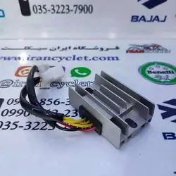 شارژ کن انواع موتورسیکلت تریل و هندا انژوکتر 5 سیم