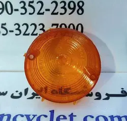 شیشه راهنما گرد انواع موتور سیکلت هندا سی جی و یاماها نارنجی ( عدد )