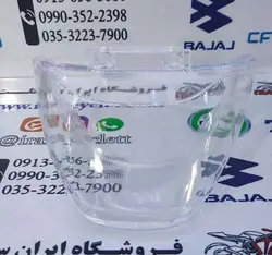 شیشه ( طلق ) خطر موتور سیکلت طرح ویو سفید