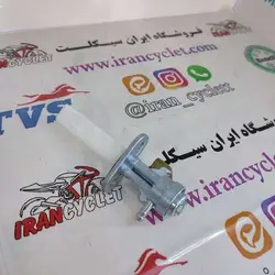 شیر بنزین موتور سیکلت کاواساکی GTO