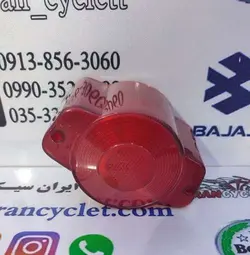 شیشه خطر موتورسیکلت کاواساکی 100