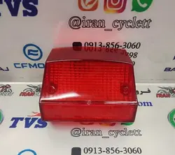 شیشه خطر موتور سیکلت کاواساکی GTO قاب پلاستیک