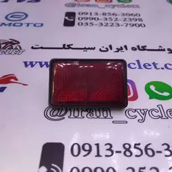 شبرنگ زیر تنه موتور سیکلت کاواساکی GTO قرمز استوک