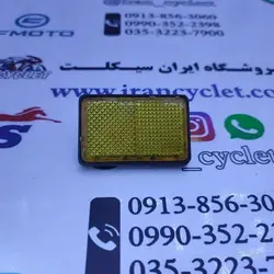 شبرنگ بغل تنه موتور سیکلت کاواساکی GTO لیمویی