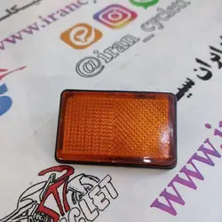 شبرنگ بغل تنه موتور سیکلت کاواساکی GTO زرد