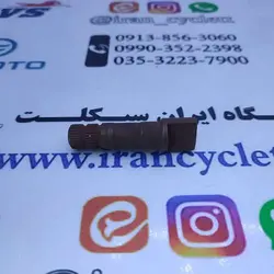 شافت داخل اهرم ترمز موتور سیکلت یاماها سوپر RS 125