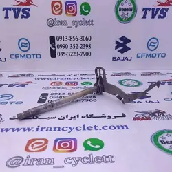 شافت پدال دنده موتور سیکلت اصلی ویو استوک سالم