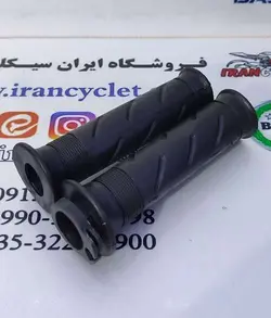 لاستیک سر دسته موتور سیکلت طرح ویو ایرانی ( جفتی )