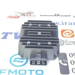 شارژ كن موتور سیكلت طرح كلیك ( بدون سیم )
