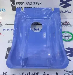 سینی زیر انجین انواع موتور سیکلت هندا آبی