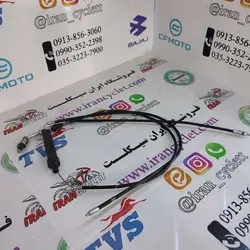 سیم گاز کامل موتور سیکلت کاواساکی GTO