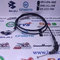 سیم گاز کامل موتور سیکلت طرح کلیک