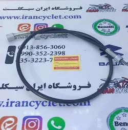 سیم کیلومتر کامل موتور سیکلت سوزوکی شکوه AX100