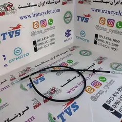 سیم کلاچ یک تیکه موتور سیکلت کاواساکی GTO